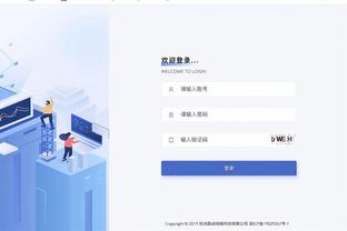 小贾巴里：我和申京的化学反应在不断变好 想长期和他做队友